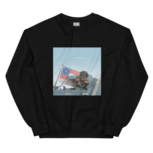 "Joey Bada$$ - All-Amerikkkan Bada$$" Lego Parody Sweatshirt