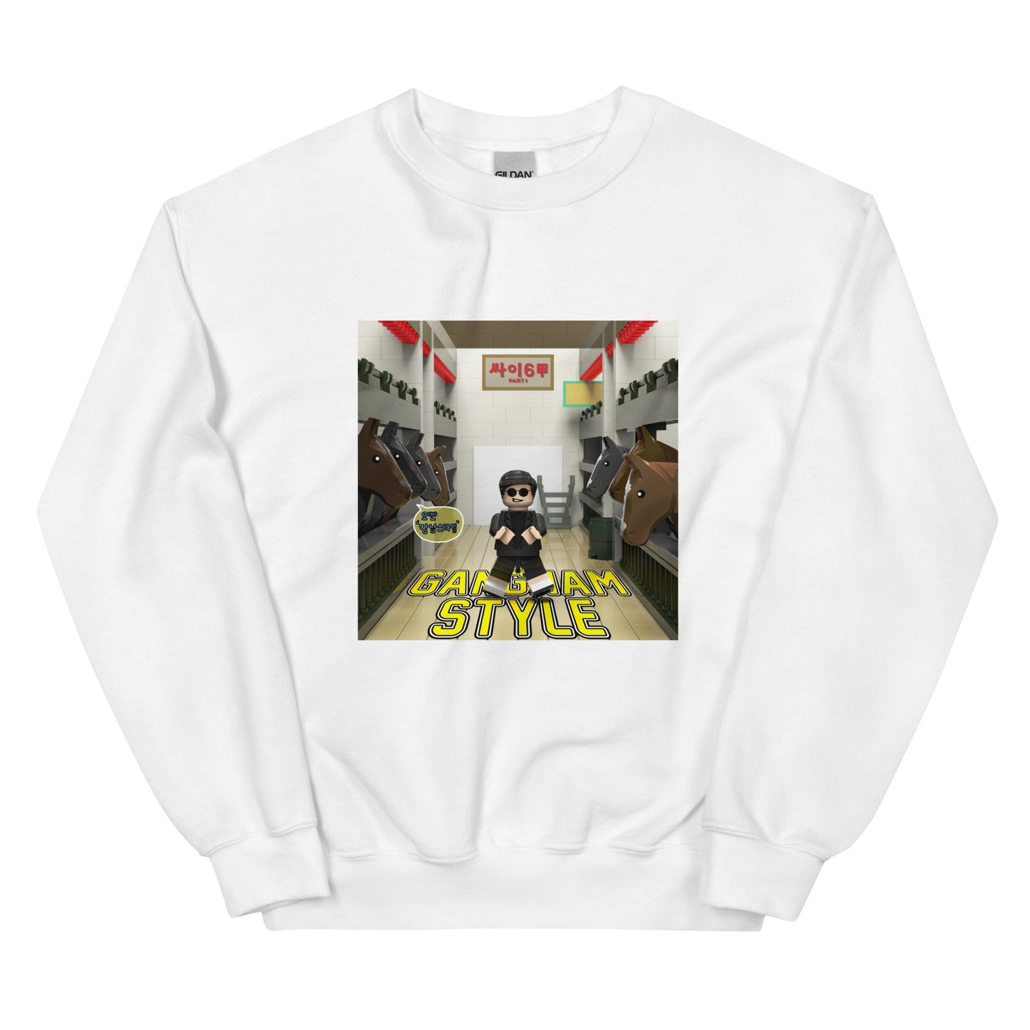 "PSY - Gangnam Style" Lego Parody Sweatshirt